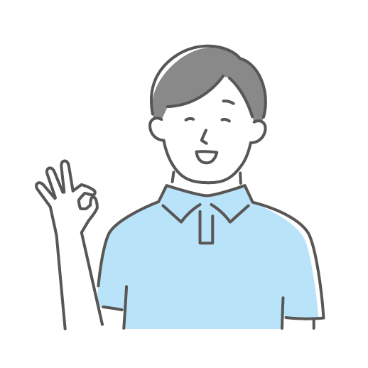 人の役に立つことにやりがいを感じる方